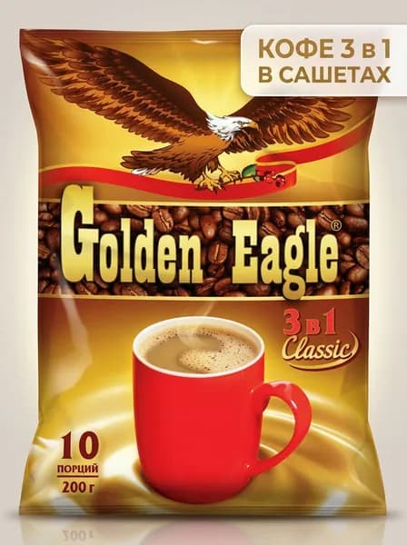 Кофе 3 в 1 в пакетиках / Кофейный напиток Golden Eagle 10 порций по 20гр
