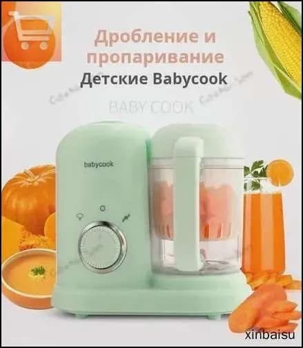блендер mzm-20260118163013169-04b22e7ba8d9, салатовый