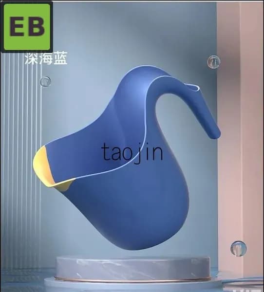 Ковш хозяйственный