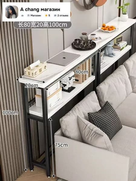 Консоль, 80х20х100.1 см