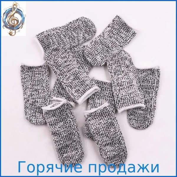 10 шт. Защитные перчатки