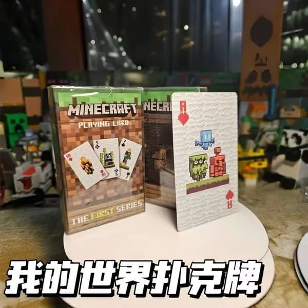 Карты игральные Майнкрафт Minecraft, детские. Набор из 36 штук. Настольная игра для детей в поездку, в дорогу. Подарок для девочки, для мальчика на день рождения.