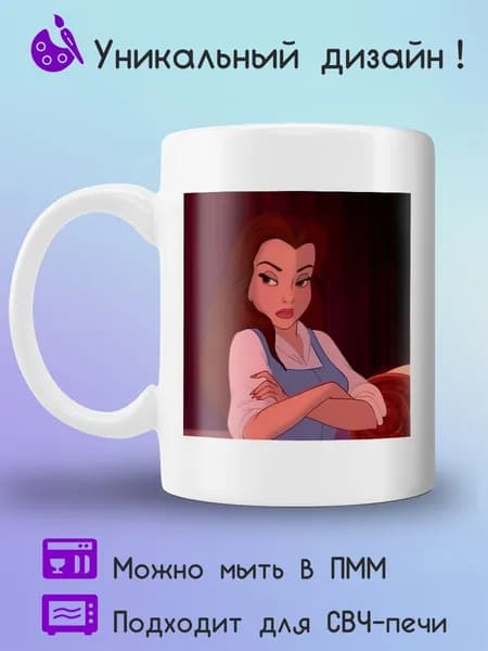 Jolly Prints Кружка 330 мл 1 шт