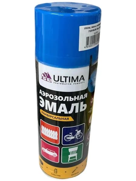 ULTIMA Аэрозольная краска, Глянцевое покрытие, светло-синий