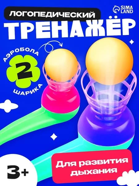 Обучающая игра