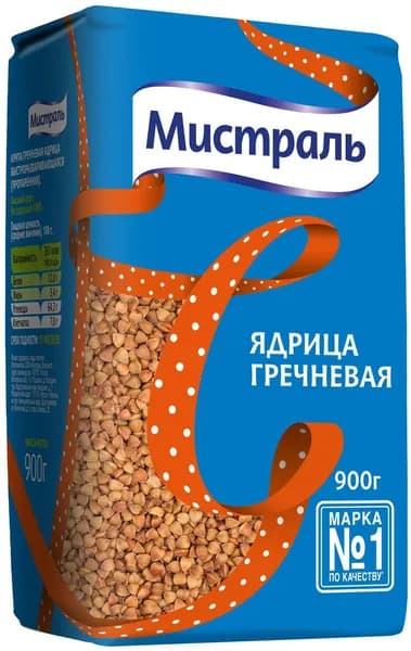 Мистраль Гречневая крупа, 900 г