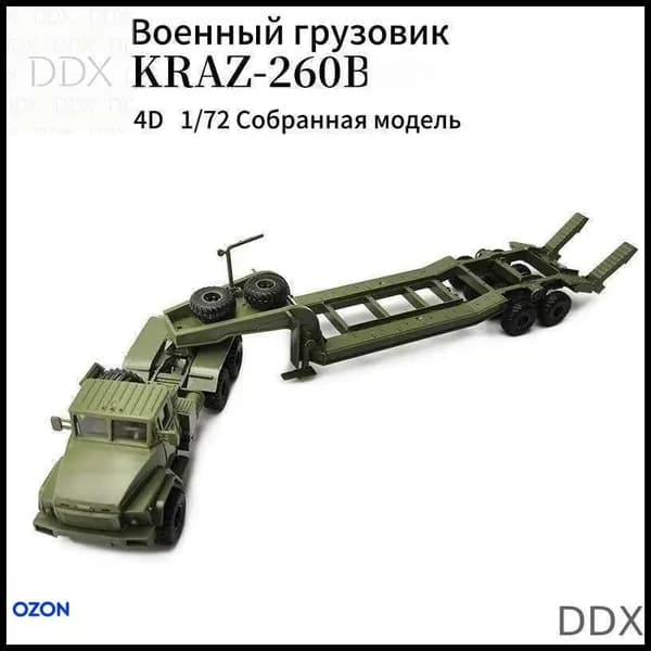 XINGCHENG Сборная модель КРАЗ-260 тягач с полуприцепом платформой 1/72 31CM