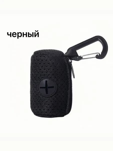 Пакеты с диспенсером для выгула собак биоразлагаемые / пакеты для уборки за собакой с диспенсером