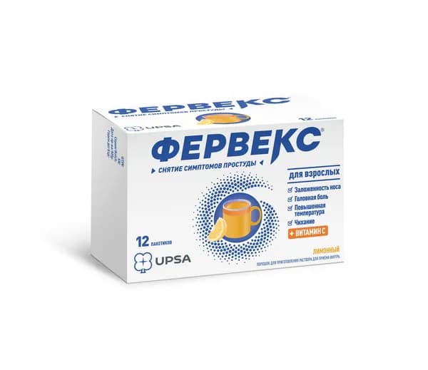Фервекс, порошок (лимонный с сахаром), 12 пакетиков