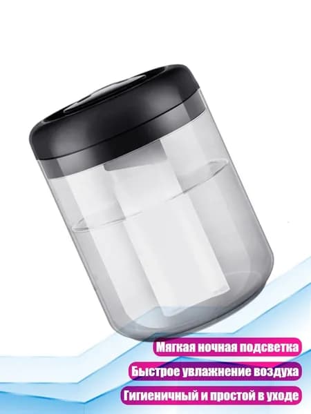 Мойка воздуха 8TE2400011_LJYWX
