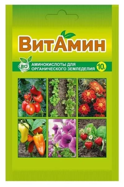 стимулятор роста растений