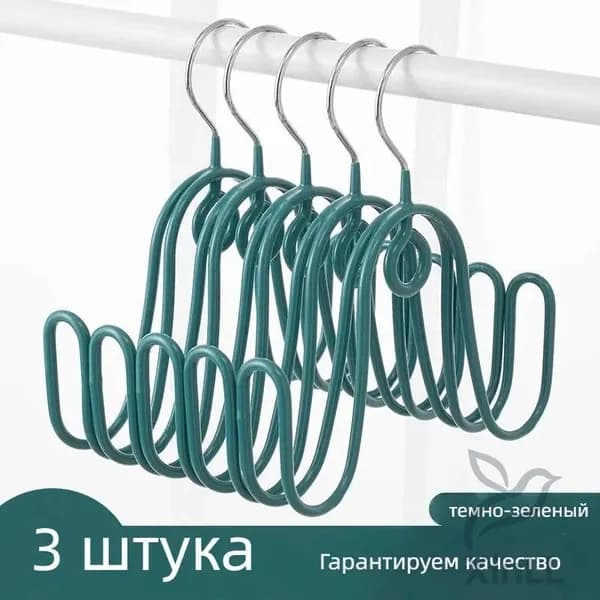 Сушилка для обуви
