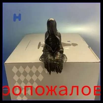 Фигурка Смерть-Жнец (женщина)