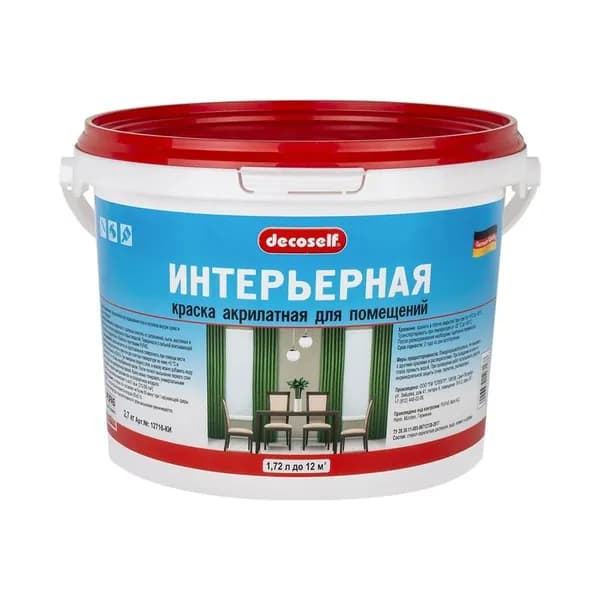 ПУФАС Краска интерьерная белая Decoself мороз. (1,72л 2,7кг) КИ