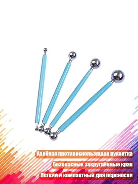 Двухсторонний глиняный доттинг-стержень (4 шт.), Синий