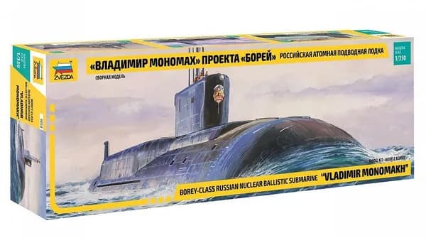 ЗВЕЗДА 9058 ВЛАДИМИР МОНОМАХ Российская атомная подводная лодка проекта БОРЕЙ. Сборная модель в масштабе 1/350.