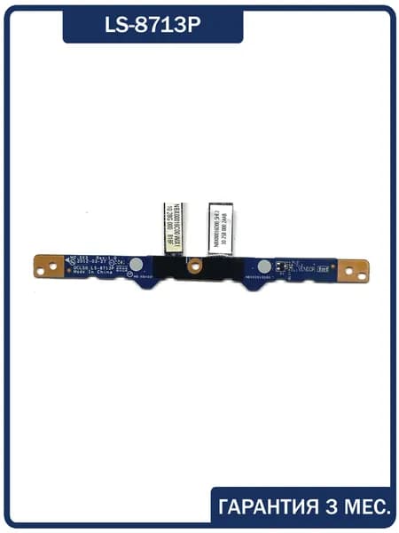 Плата кнопок тачпада QLC50 LS-8713P REV:1.0 для HP Pavilion Envy m6-1100er