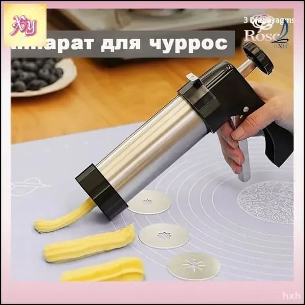 Аппарат для чуррос 5Q23Cy, черный, белый