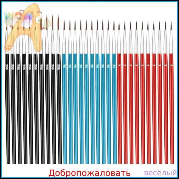 30 шт/компл маленькая кисть для рисования с кончиком лайнера тонкие кисти 3 размера #0 #00 #000