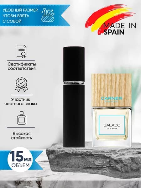 Carner Barcelona Salado парфюмерная вода 15мл