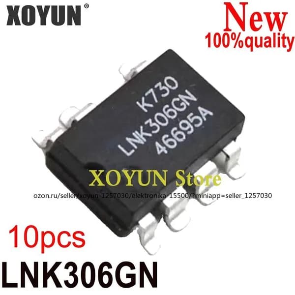 (10 шт.) новое LNK306GN sop-7