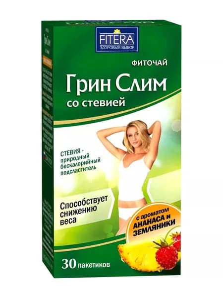 Грин Слим чай для похудения со стевией со вкусом ананаса и земляники, 30 пакетиков по 2г