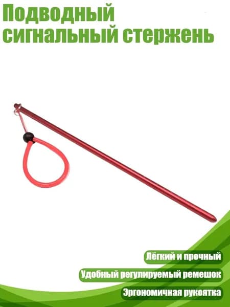Аксессуары для аквааэробики