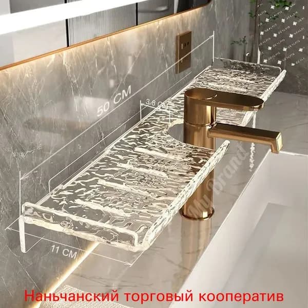 Полка Настенная, 10х50х3.5 см, 1 шт.