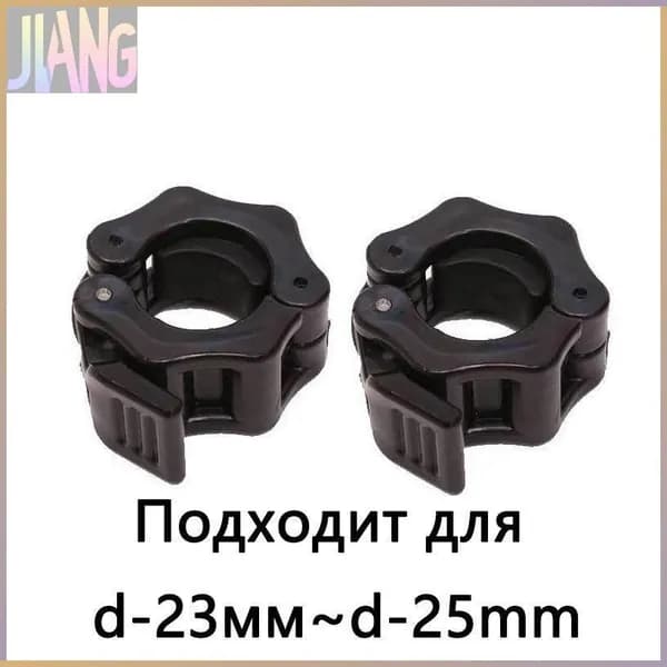 Гриф для штанги