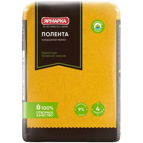 Ярмарка Кукурузная крупа Полента, 600 г