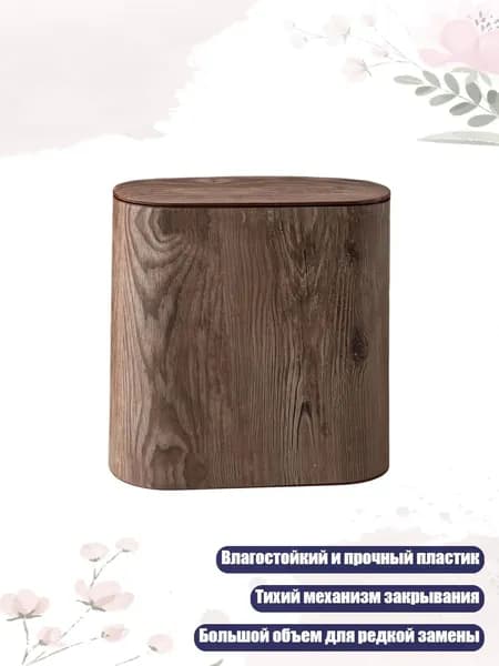 Измельчитель бытовых отходов 9CC1802939_LZHH_9CC1802939-C_LZHH