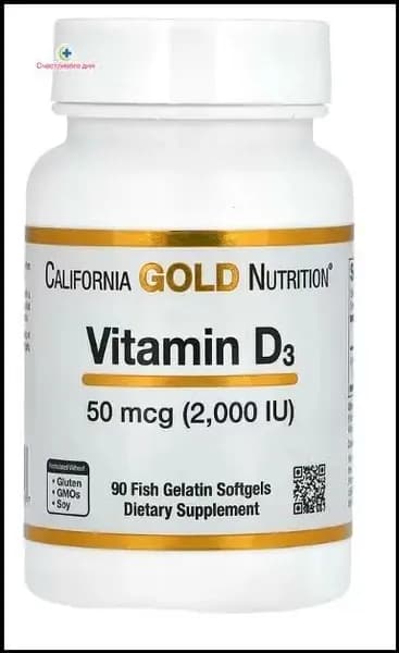 Витамин Д3, 50 мкг (2000 МЕ), 90 рыбно-желатиновых капсул California Gold Nutrition