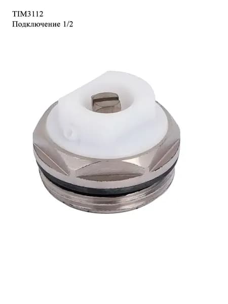 Воздухоотводчик ручной кран Маевского 1/2" TIM3112