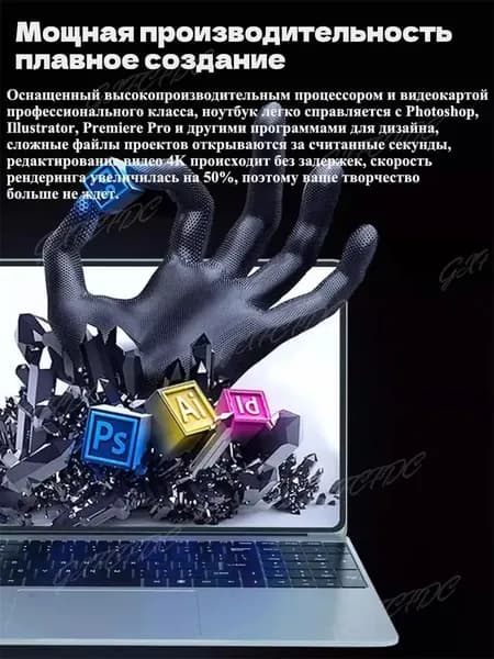 GXFCFDC G35 Игровой ноутбук 16.1", Intel Core i5-1240P, RAM 16 ГБ, SSD 512 ГБ, Intel Iris Xe Graphics, Windows Home, (G35), серебристый, медь, Русская раскладка
