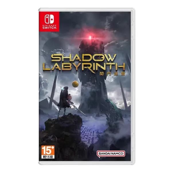 Игра Shadow Labyrinth (Nintendo Switch, Английская версия)