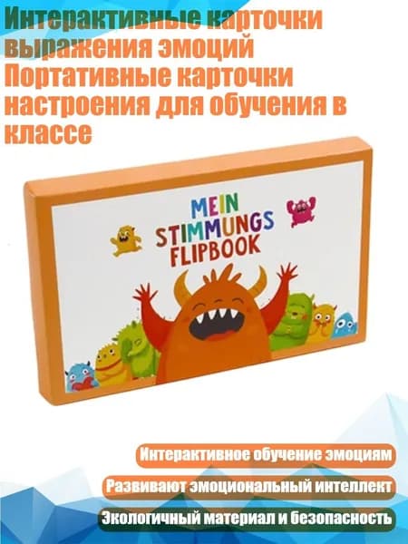 Картон