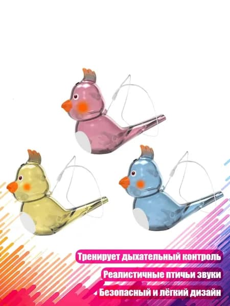 Судейская атрибутика