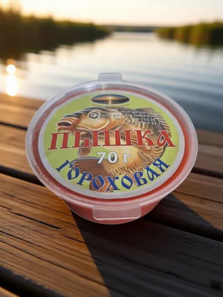 Тесто гороховое для рыбалки <ПЫШКА> клубника