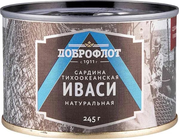Сардина тихоокеанская натуральная Иваси Доброфлот, 245 г, 1 шт