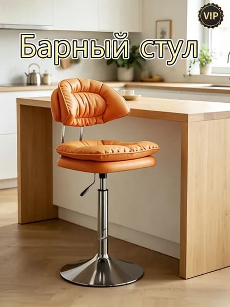 , 1 шт.