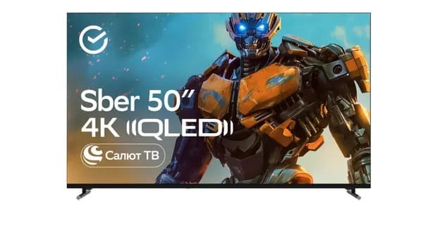 SBER Телевизор