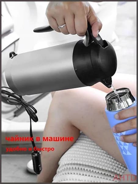 Электрический чайник 2026011708, серебристый