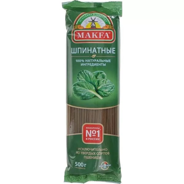 Makfa Макароны Вермишель длин.шпинатная 500 гр, 1 уп