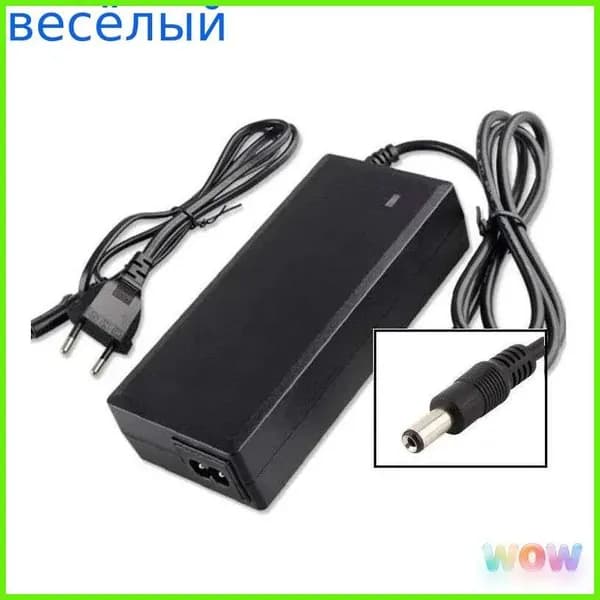 Зарядное устройство для электросамоката jack hot/next drive/iconbit 24V (29.4V, 2A)