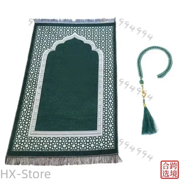 коврик для намаза, молитвенный коврик, намазник, четки, тасбих, prayer mat