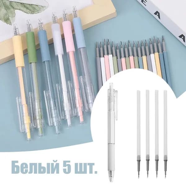 Общий нож для художественной резки