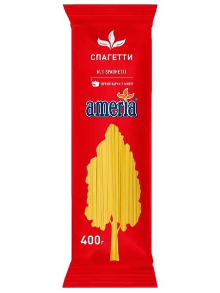 Макароны Ameria спагетти №3, 400 г
