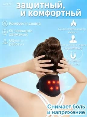 Защита пахаwetrfwetgfrteruiterfhsdfj749874984654_2276024524-7