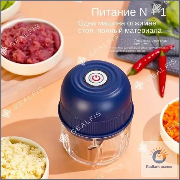 Пресс для чеснока, качественный, мини
