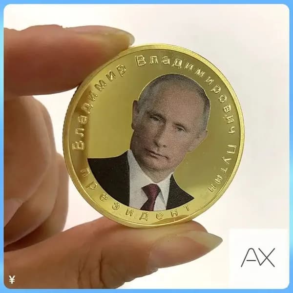 Памятная монета президента Путина